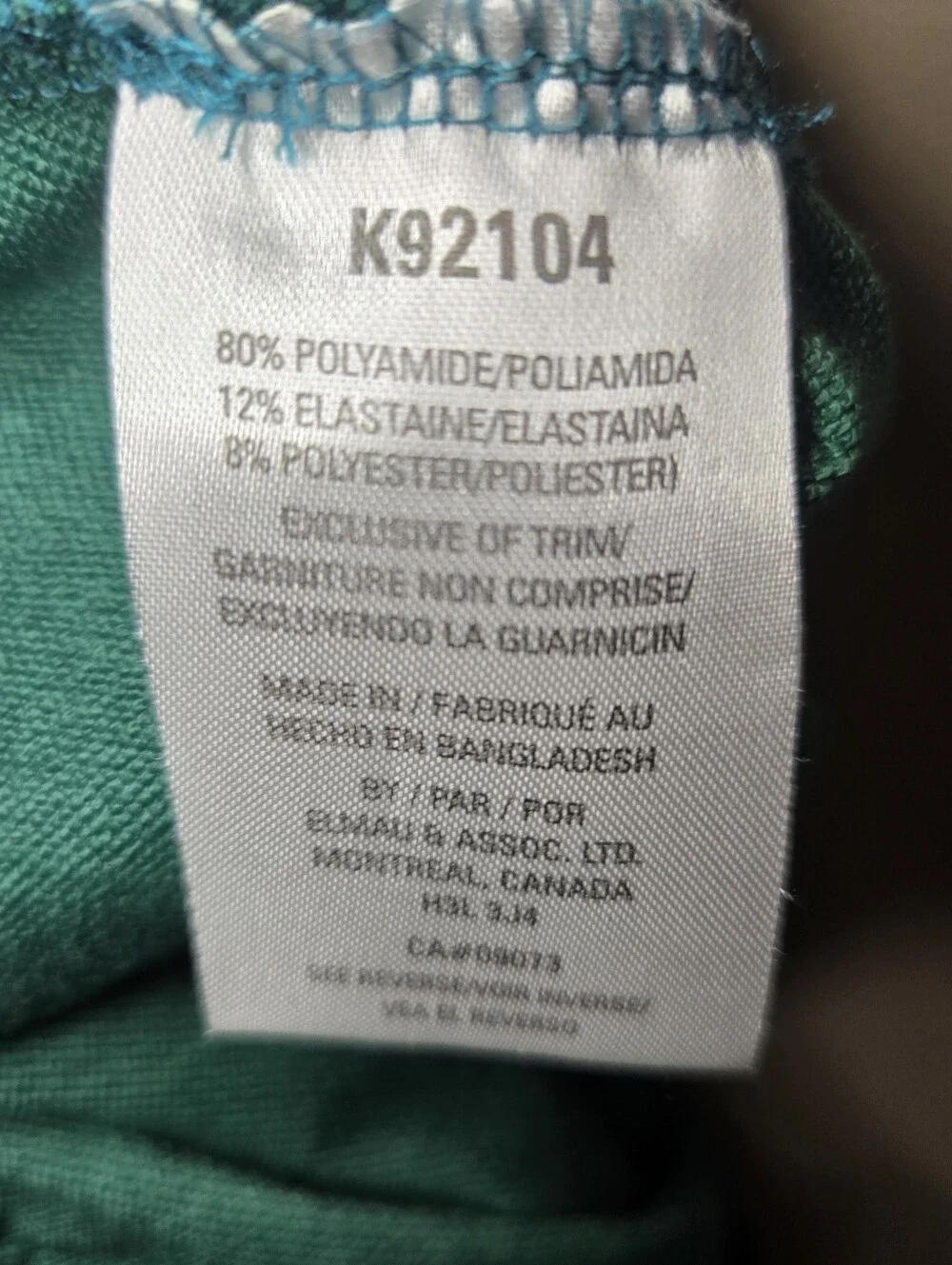 Kangol green track